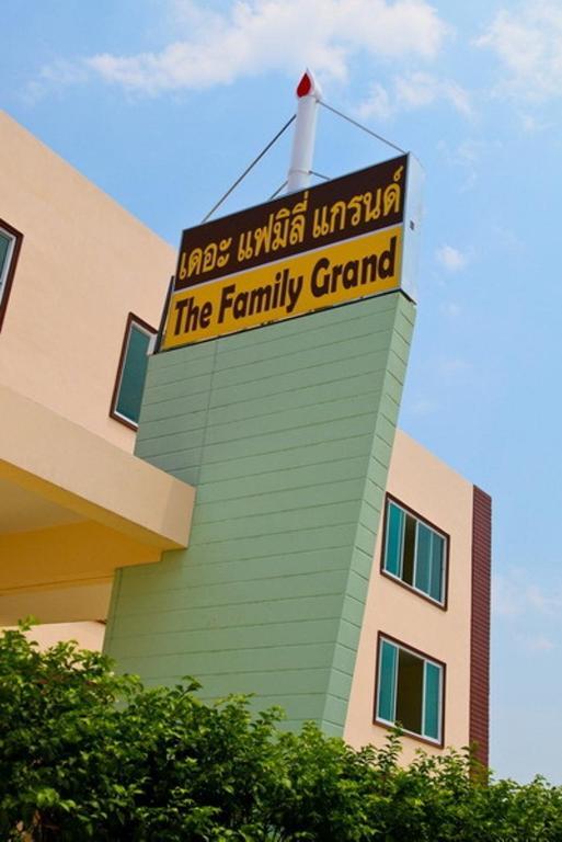 The Family Grand Otel Udon Thani Dış mekan fotoğraf