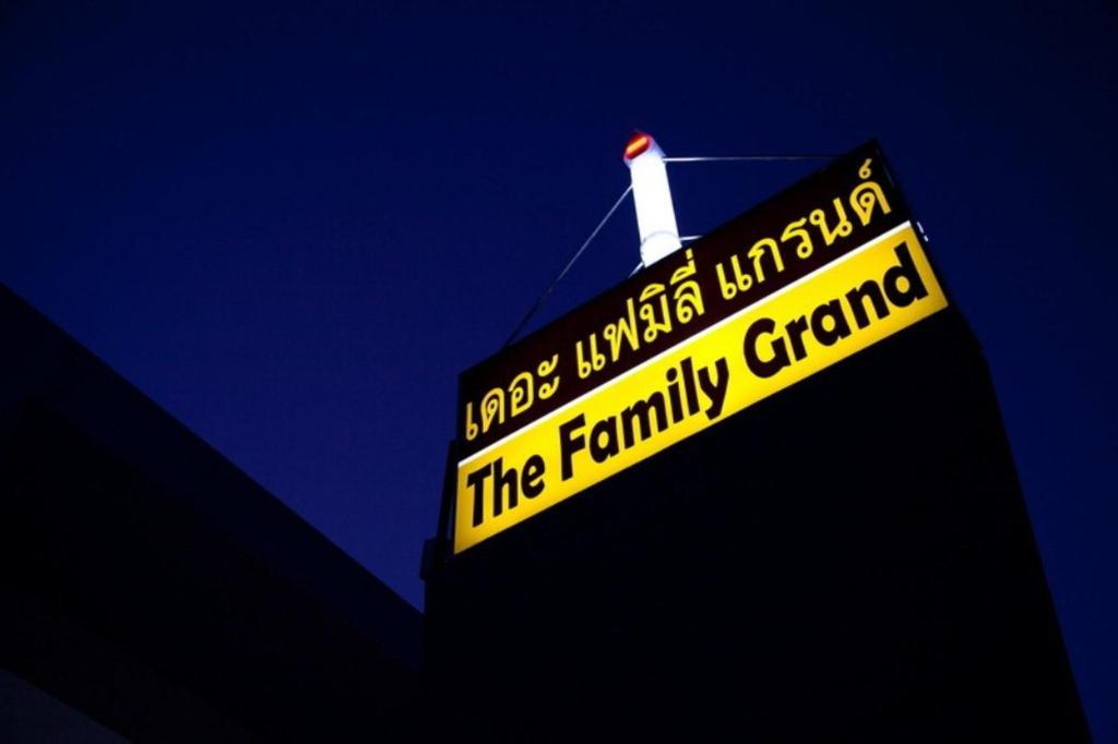 The Family Grand Otel Udon Thani Dış mekan fotoğraf