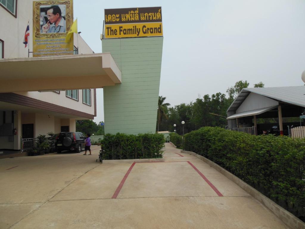 The Family Grand Otel Udon Thani Dış mekan fotoğraf